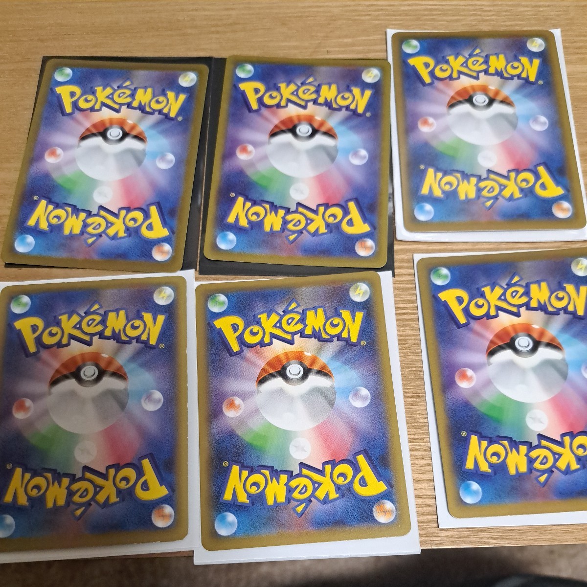 ポケモンカード SR 6枚セット ポケモン カード ポケカ|Yahoo!フリマ