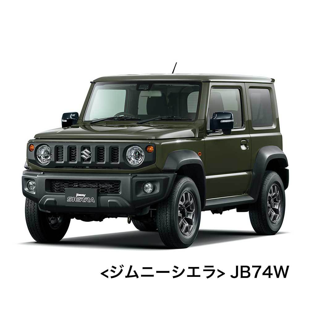 ジッポー スズキ ジムニーシエラ JB74W 四駆 エッチング NIイブシ＆ギフトボックスセット（オイル＋フリント+BOX）/送料無料_画像2