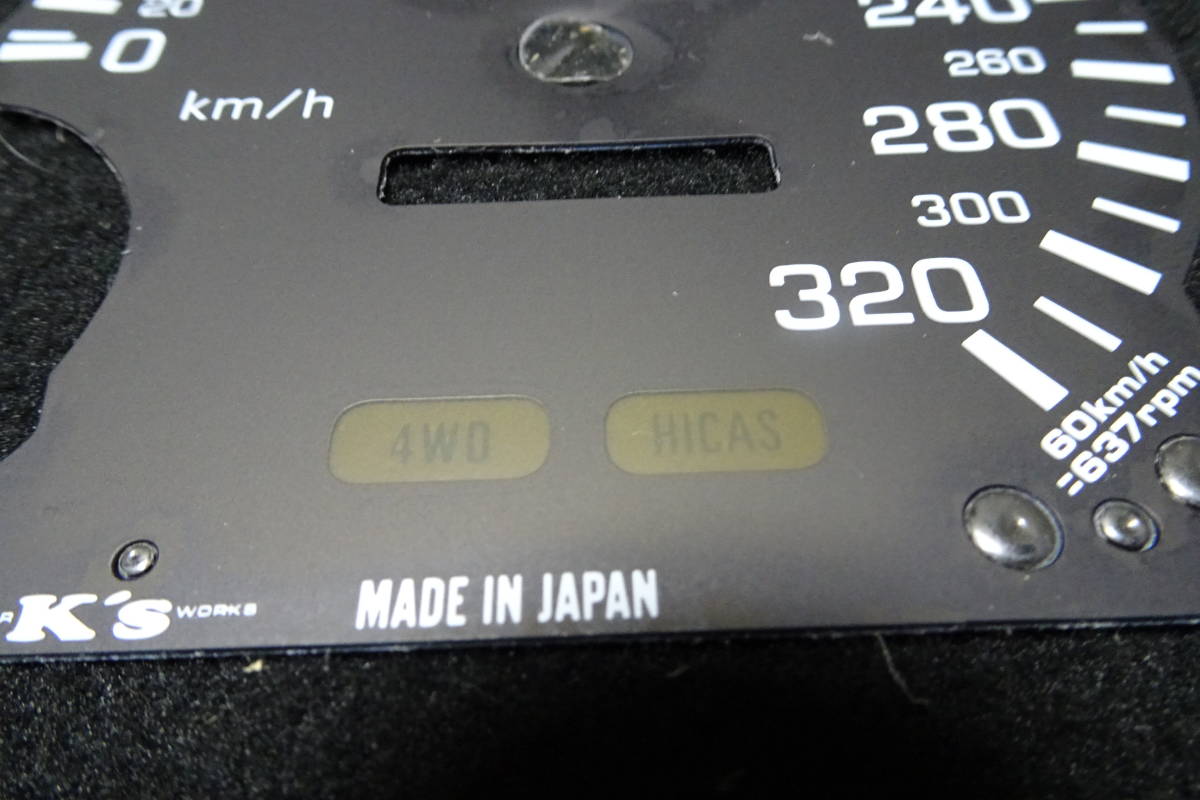 【文字盤】日産　R33スカイライン　320kmスピードメーター（管理：AA）_画像3