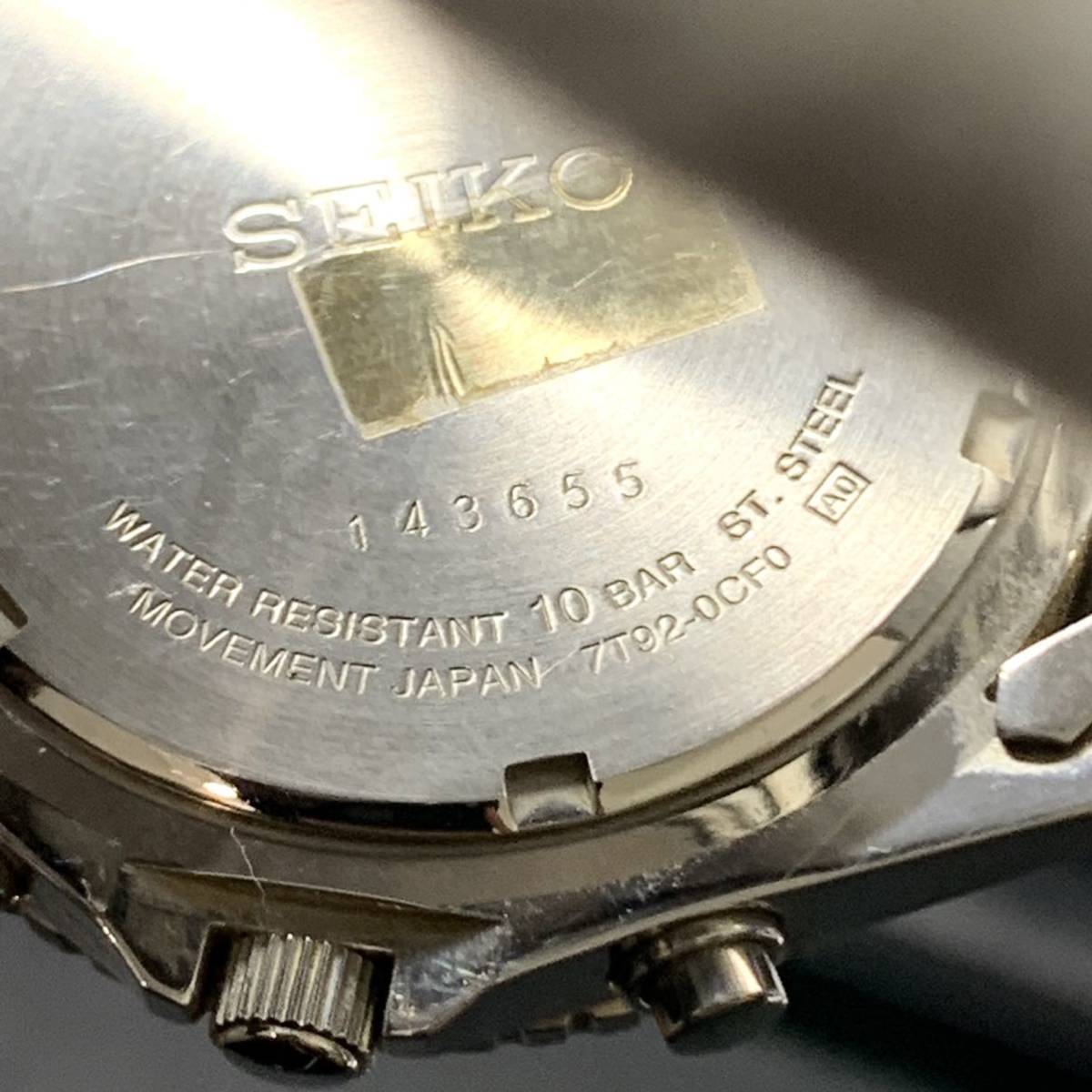SEIKO セイコー 7T92-0CF0 クロノグラフ 100M防水 パイロット 青文字盤 クオーツ 腕時計 メンズ 現状品_画像9