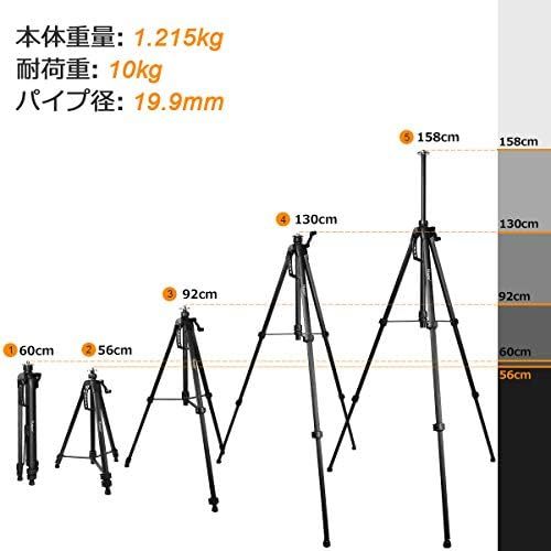  エレベーター三脚 レーザー墨出し器用 ハンドル式 大型アルミ三脚 地墨照射タイプ 高さ60CM160CM 耐荷重10KG TPDの画像6