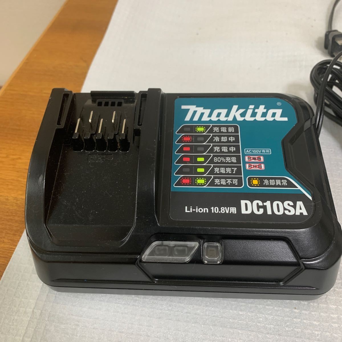 マキタ makita純正 充電器 DC10SA 10.8V 10.8v用 スライド式充電器_画像8