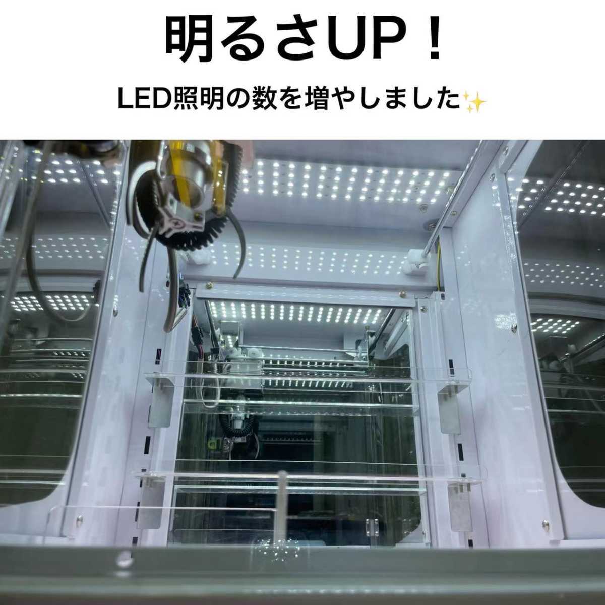 超豪華 ミニ UFOキャッチャー 小型 クレーンゲーム 家庭用 3本爪 マシン 筐体 ゲーム 透明 確率機 LED 照明 イルミネーション ライトアップ_画像4