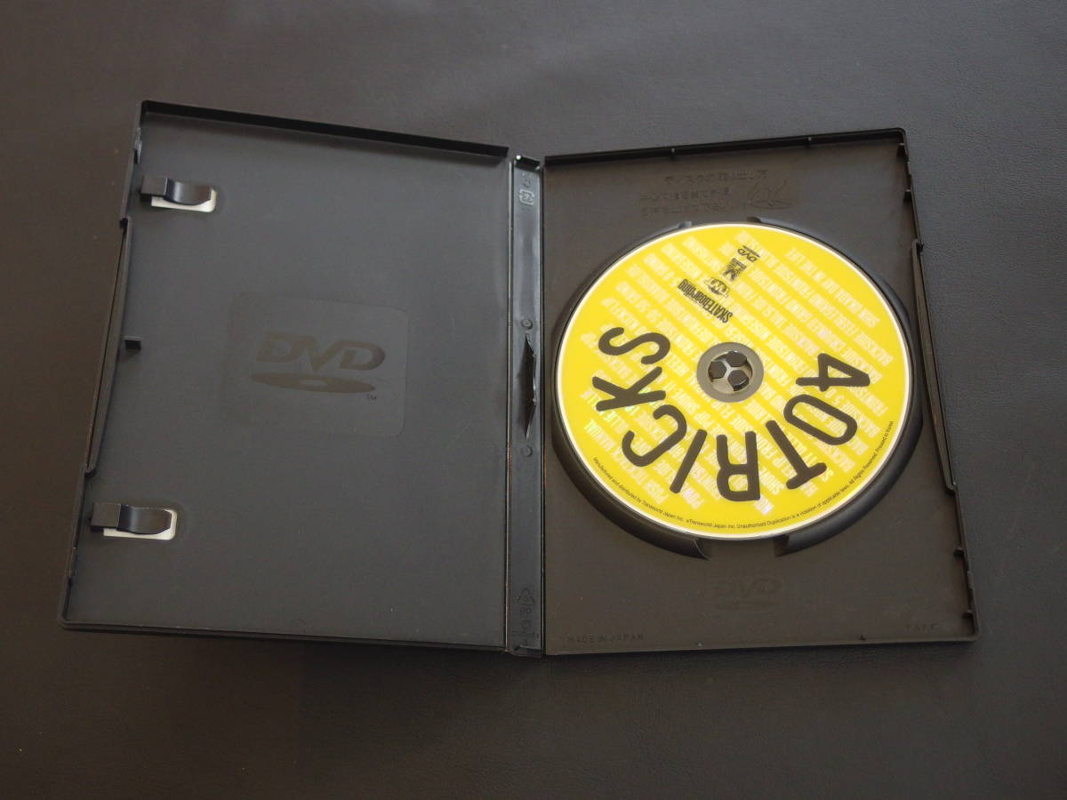 40 Trick s Trick TIPS HOW TO DVD холм рисовое поле . рис склон ... красный медведь .. др. 