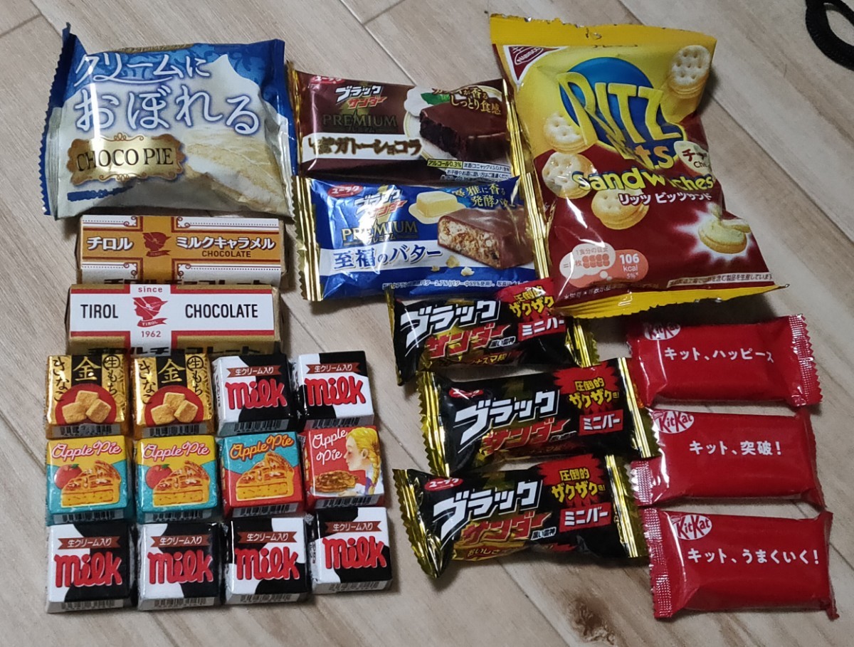 送料無料☆チョコレート詰め合わせ ☆お菓子詰め合わせ 送料無料☆チョコレート詰め合わせ ☆お菓子詰め合わせ