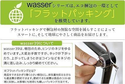 wasser 39 LED クランプライト 無段階調光 おしゃれ デスクライト 目に優しい デスクスタンドライト 卓上ライト 学習机 読書 オフィス リビ_画像3