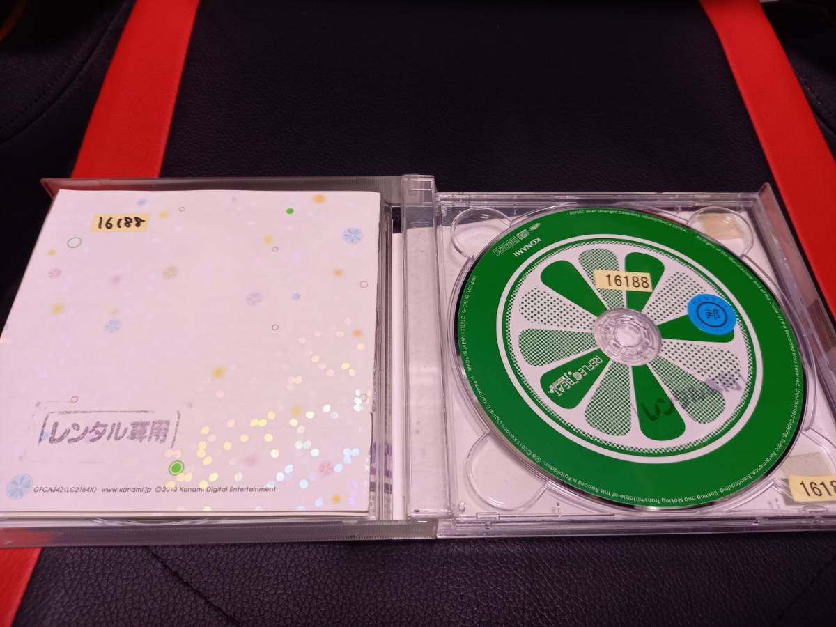 「REFLEC BEAT colette ORIGINAL SOUNDTRACK VOL.1」レンタルCD limelight ORIGINAL SOUNDTRACK EXTRA 2CDの画像3
