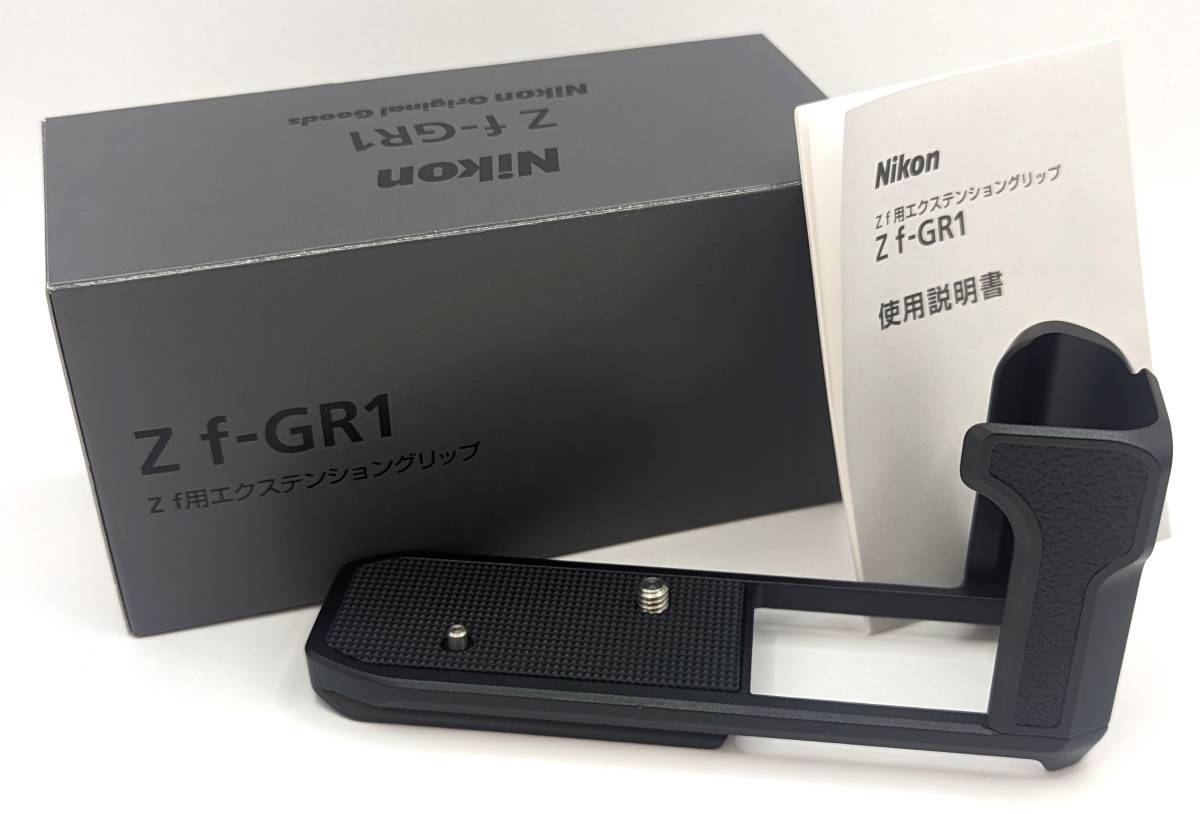 ☆極上品☆ ニコンNIKON エクステンショングリップNikon Z f用Zf ☆極上品☆ ニコンNIKON エクステンショングリップNikon Z f用Zf