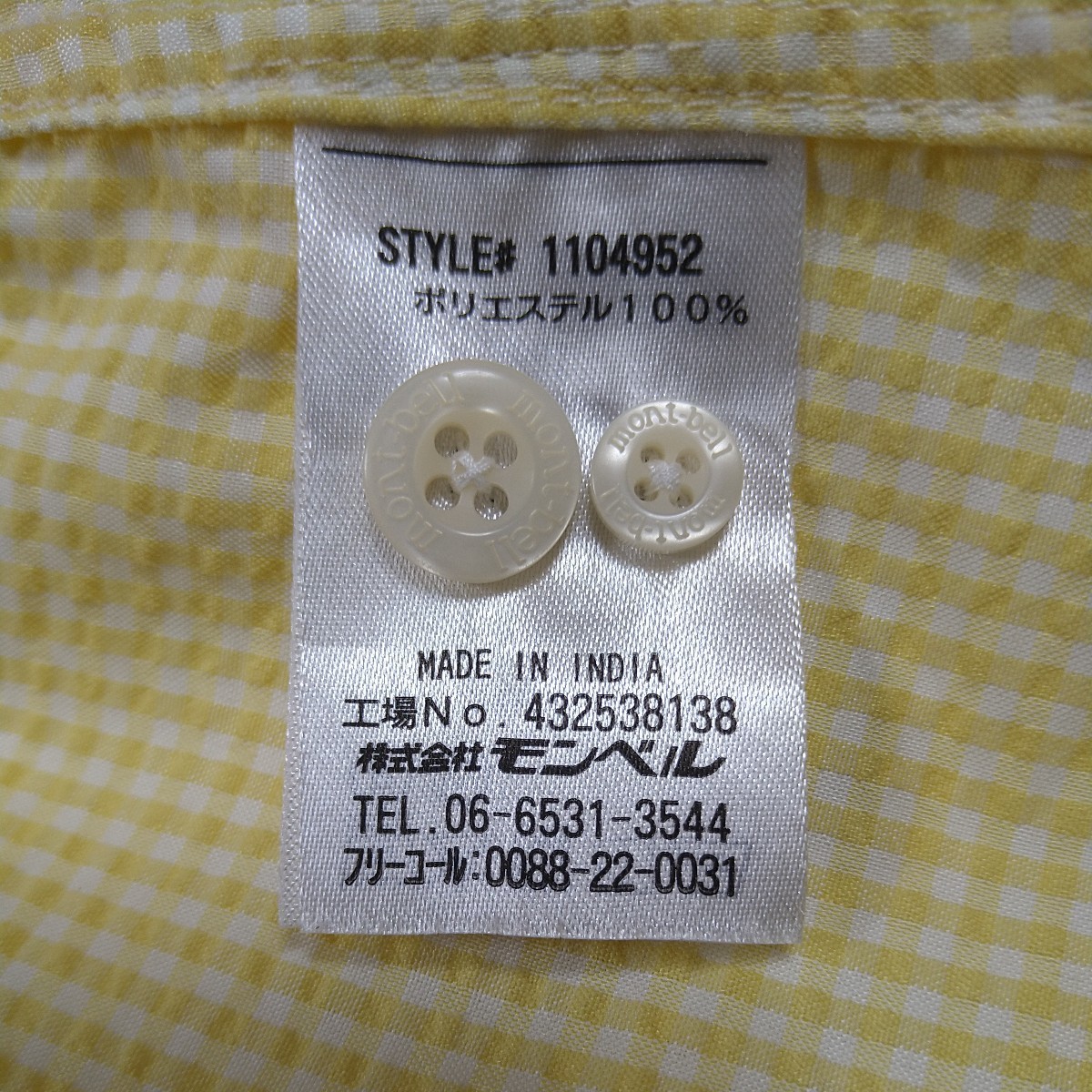 mont-bell モンベル 半袖ボタンダウンシャツ レディースSサイズ イエローの画像5