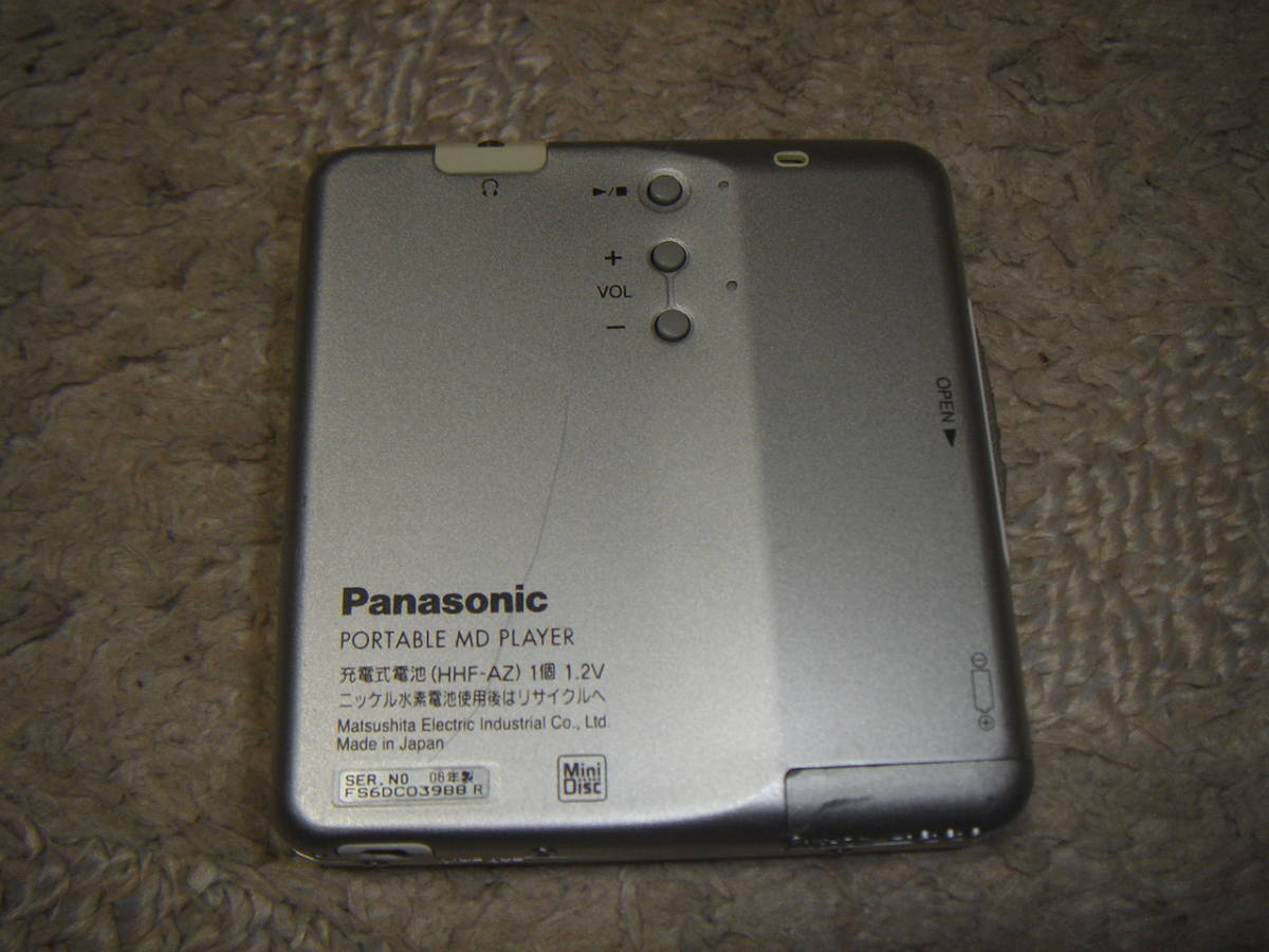 中古☆パナソニック Panasonic ポータブルMDプレーヤー SJ-MJ100 シルバー ☆_画像2