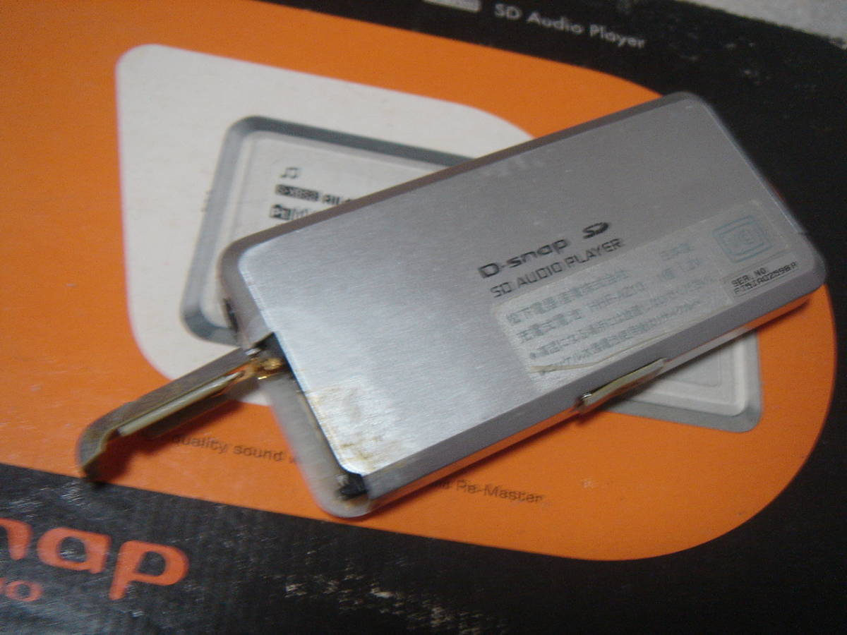  б/у * Panasonic Panasonic D-snap SV-SD300 SD аудио плеер *