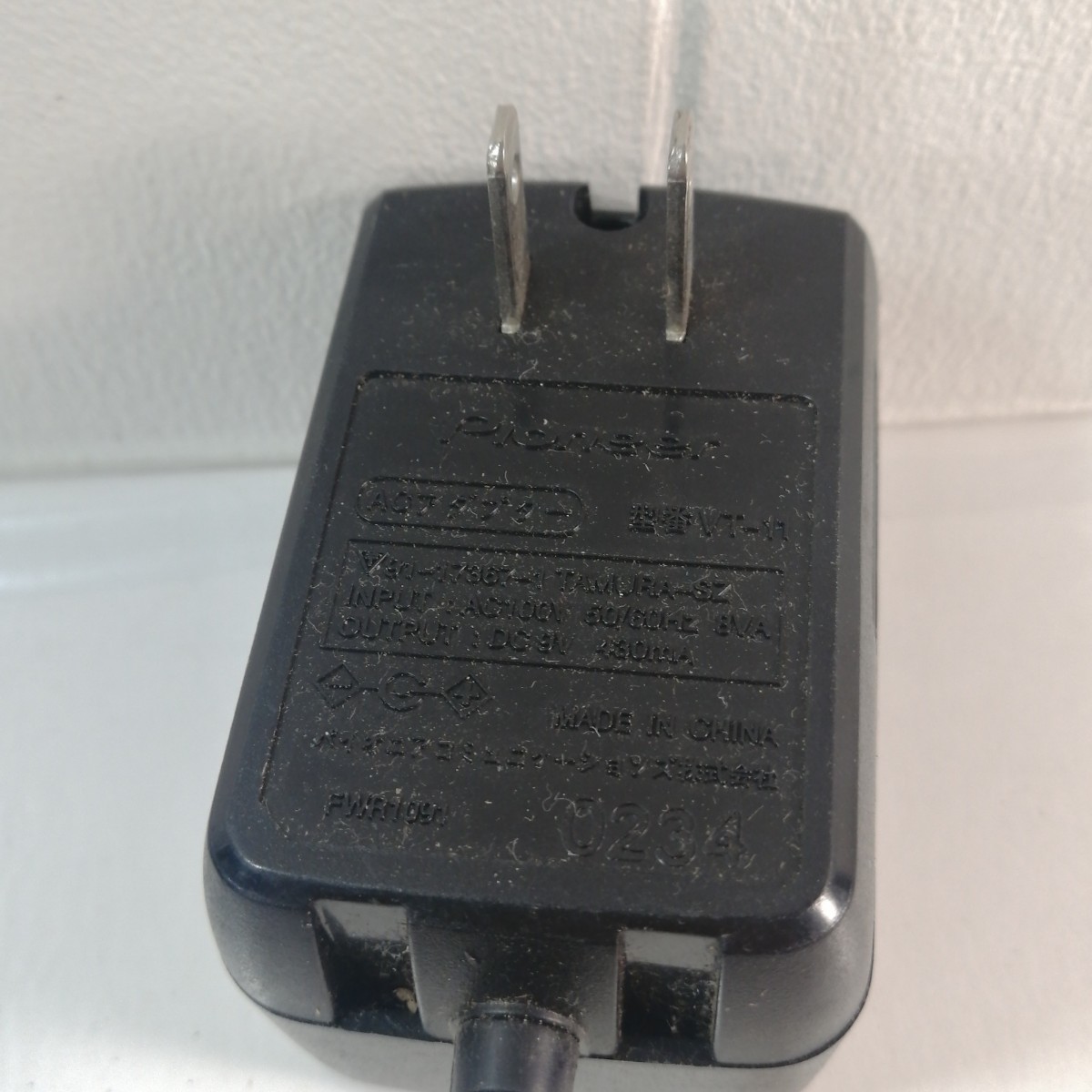  Pioneer telephone machine AC adaptor VT-11 electrification verification settled 