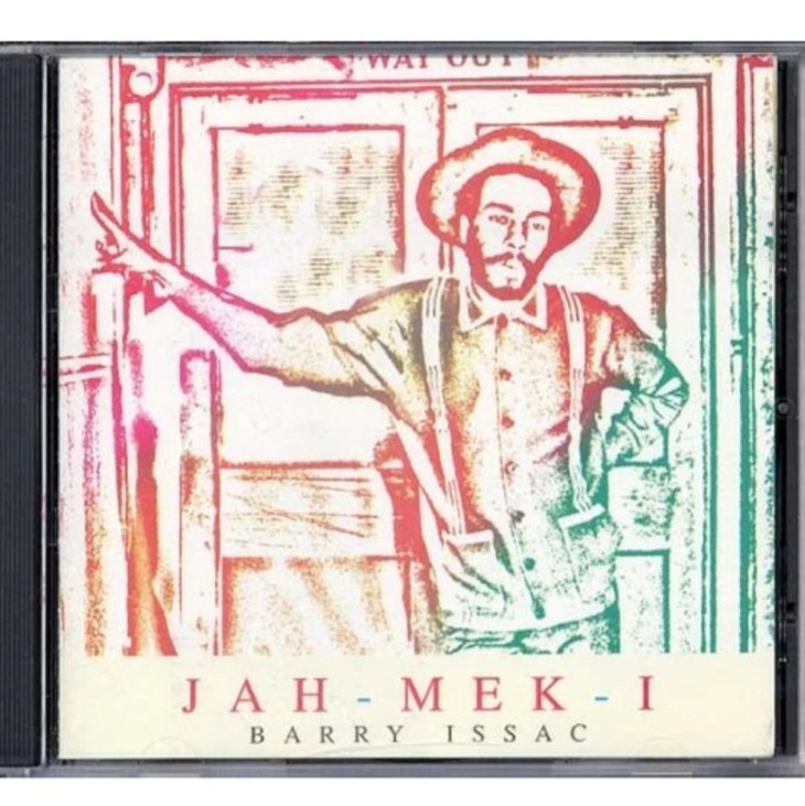 CD レゲエ Burry Issac - Jah Mek I / Reggae on Top / 重厚デジタルサウンドに人気レーベル オーナーのディージェイがクール_画像1