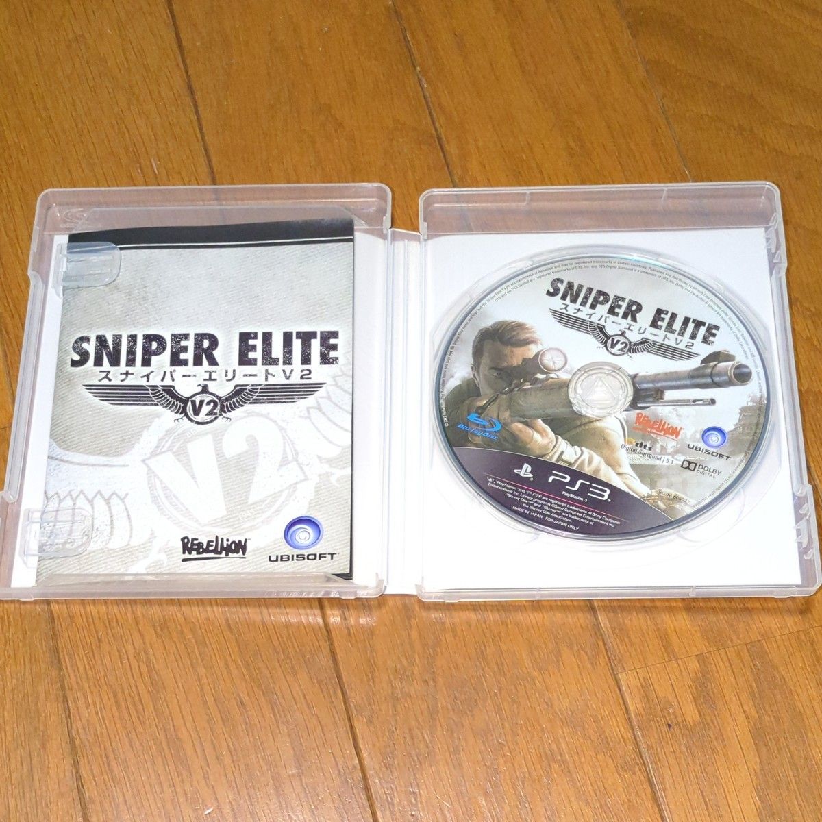 【PS3】 スナイパー エリートV2 （Sniper Elite V2） [通常版］ ソフト