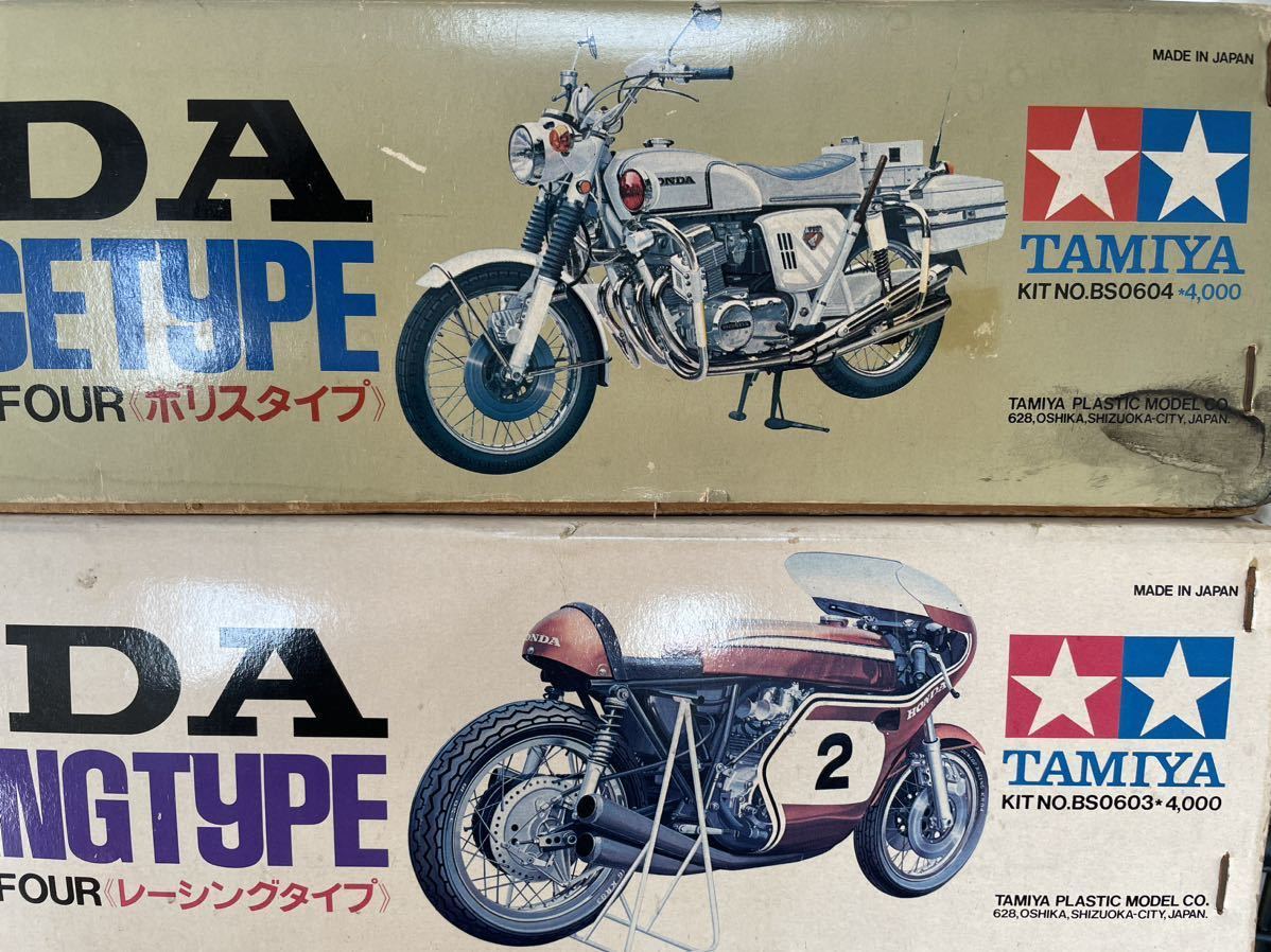 TAMIYA タミヤ 1/6 HONDA CB750 レーシングタイプ / ポリスタイプ ホンダ バイク プラモデル 激レア品 当時物 ※ジャンク品 一部組立の画像10