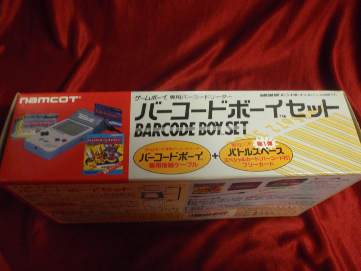 ゲームボーイ 専用 バーコードリーダー＋バトルスペース バーコードボーイ セット★ナムコ ★GAMEBOY BARCODE BOY SET★新品・未開封_画像4