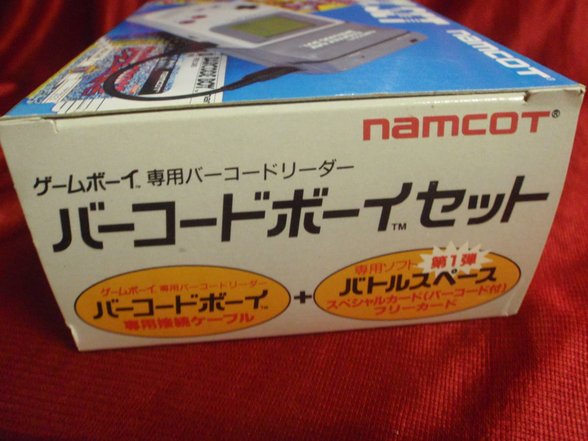 ゲームボーイ 専用 バーコードリーダー＋バトルスペース バーコードボーイ セット★ナムコ ★GAMEBOY BARCODE BOY SET★新品・未開封_画像5