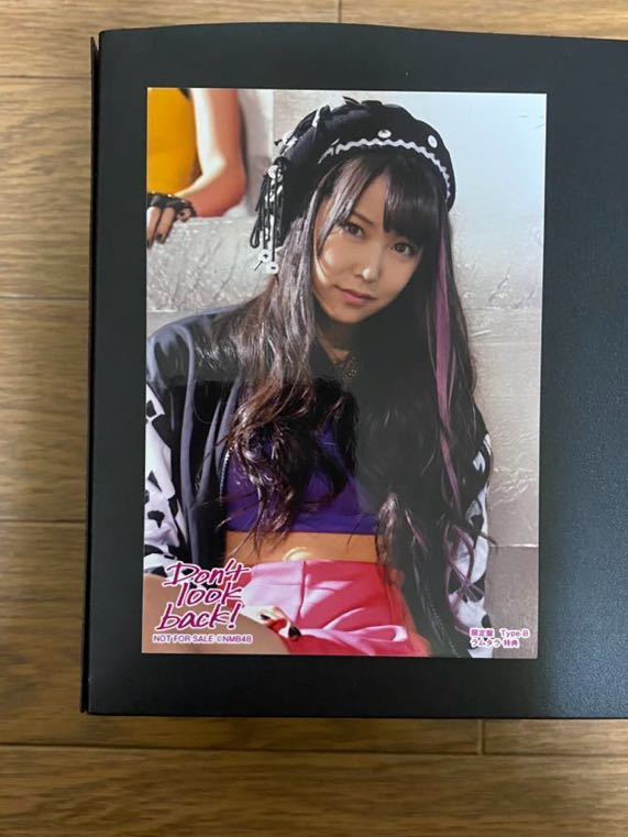 item_image_1
