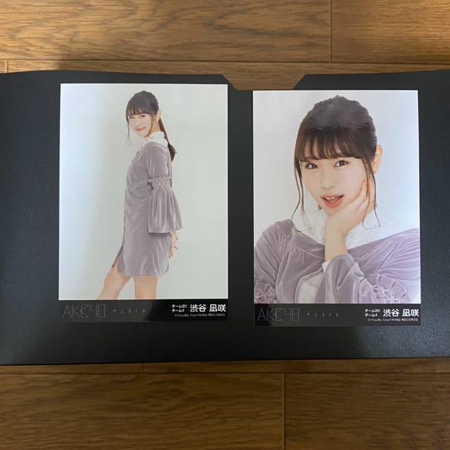 NMB48 渋谷凪咲 写真 劇場盤 AKB サムネイル 2種コンプ_画像1