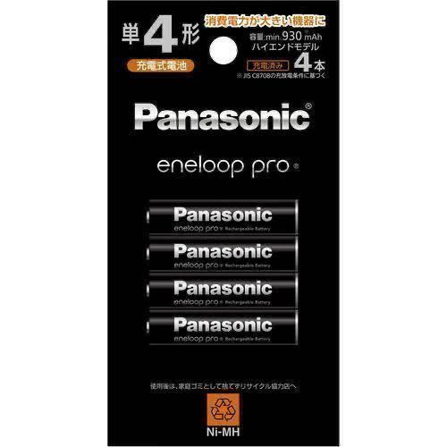 [送料無料][新品未開封]2個あり同梱可 Panasonic eneloop pro パナソニック エネループ プロ 単4形 4本パック ハイエンドモデル BK-4HCD/4H_画像1