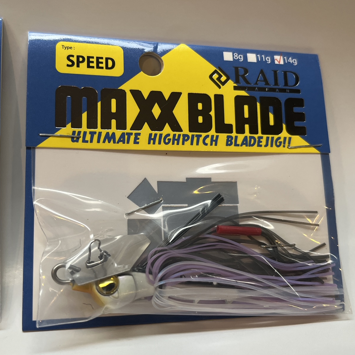 [新品未開封] RAID MAXX BLADE TYPE-SPEED　2個セット レイドジャパン マックスブレード チャター ( deps DRT ジャッカル ノリーズ )_画像3