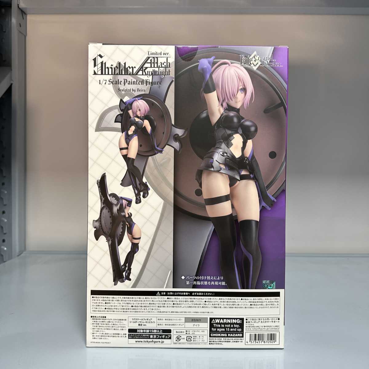 東京フィギュア ストロンガー Fate/Grand Order シールダー/マシュ・キリエライト 限定ver. 1/7 スケール フィギュア_画像2