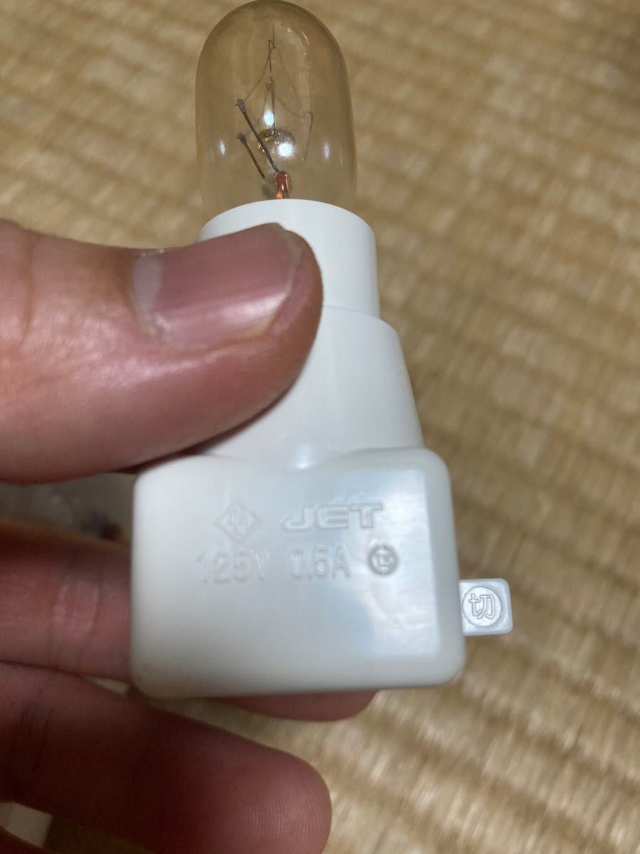 ポーセラーツ白磁 チャイナペイント アロマフットランプ 送料 ポーセラーツ白磁 チャイナペイント アロマフットランプ 送料