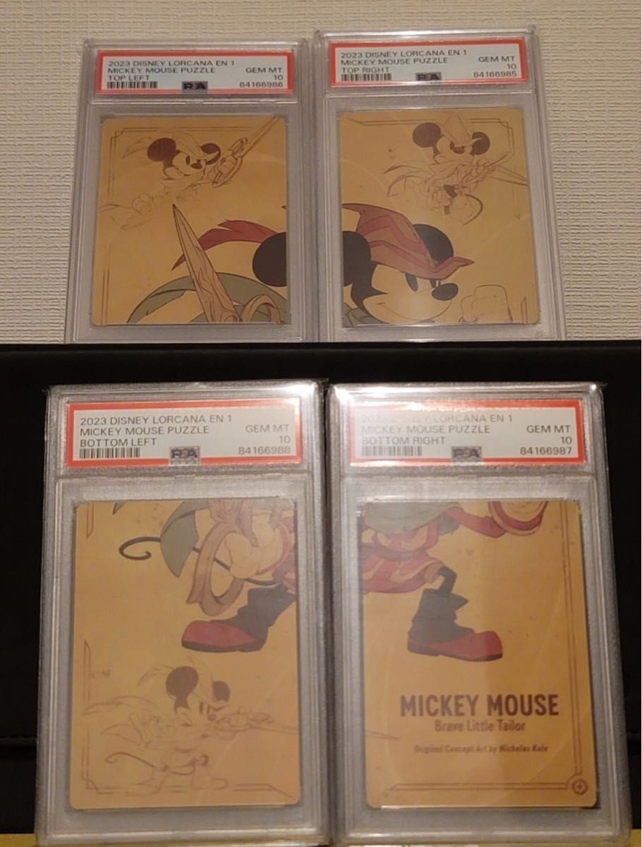 PSA10】4連番セット Disney lorcana ロルカナ ミッキー パズル PSA10】4連番セット Disney lorcana ロルカナ ミッキー パズル