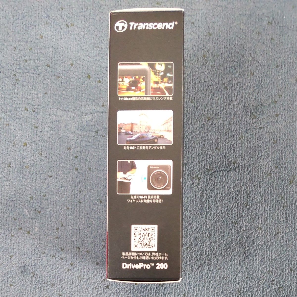 Transcend Drive Pro 200ドライブレコーダー