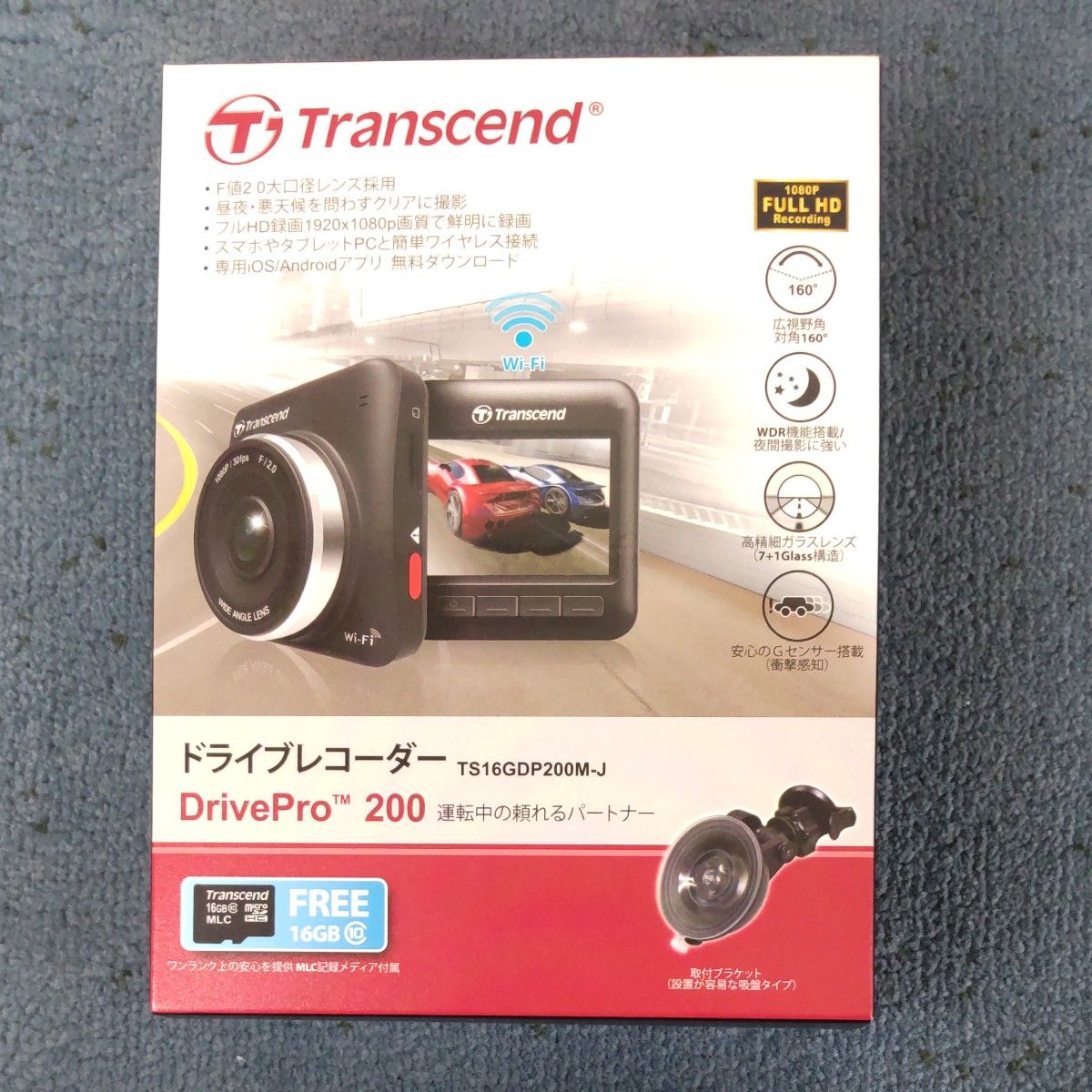 Transcend Drive Pro 200ドライブレコーダー