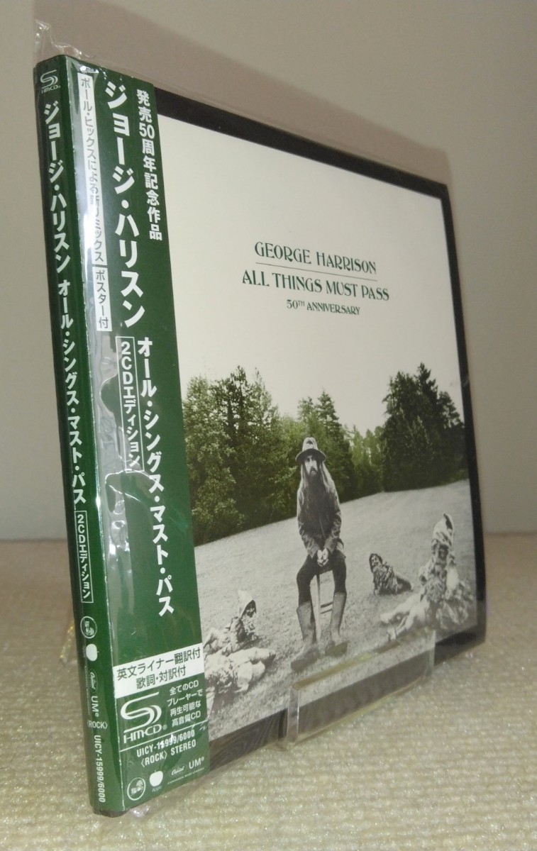 George Harrison / オール・シングス・マスト・パス 50周年記念　2CDエディション ＜通常盤＞　国内盤帯付き_画像2