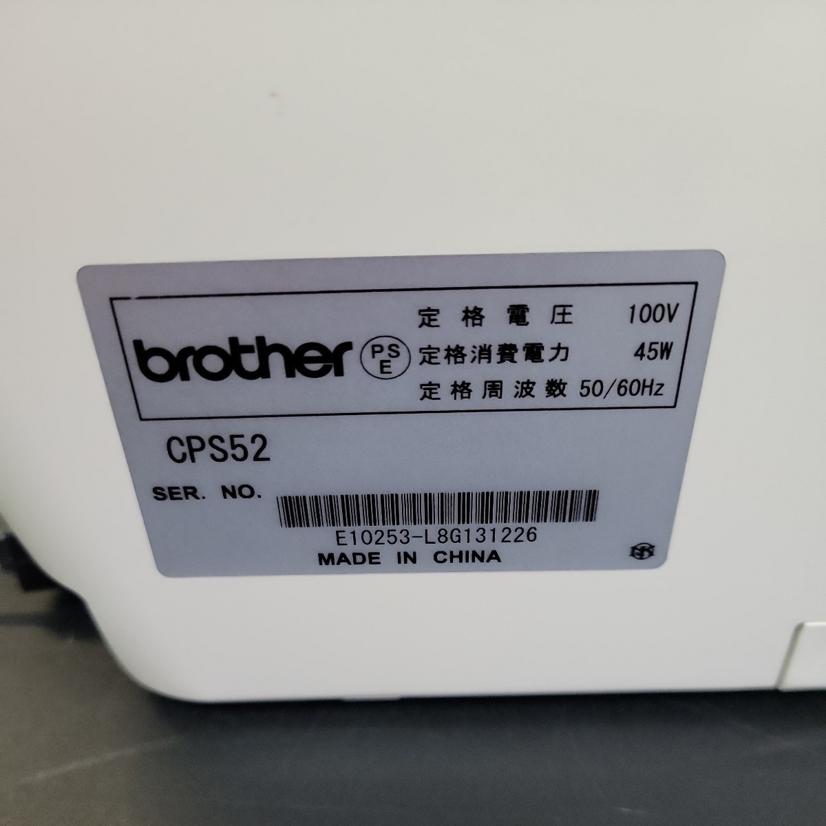 24012608 brother ブラザー コンピューターミシン Bf-6500_画像10