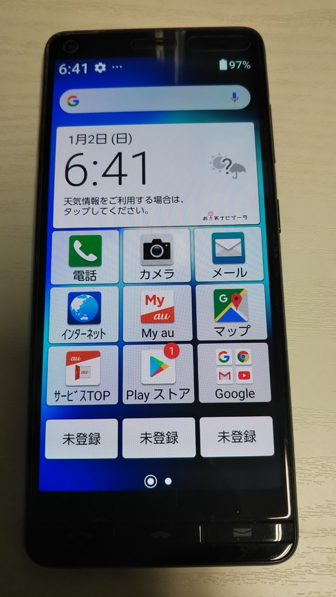 1046【ジャンク品】 Xiaomi 12T Pro 128GB SIMフリー ブラック 1046【ジャンク品】 Xiaomi 12T Pro 128GB SIMフリー ブラック