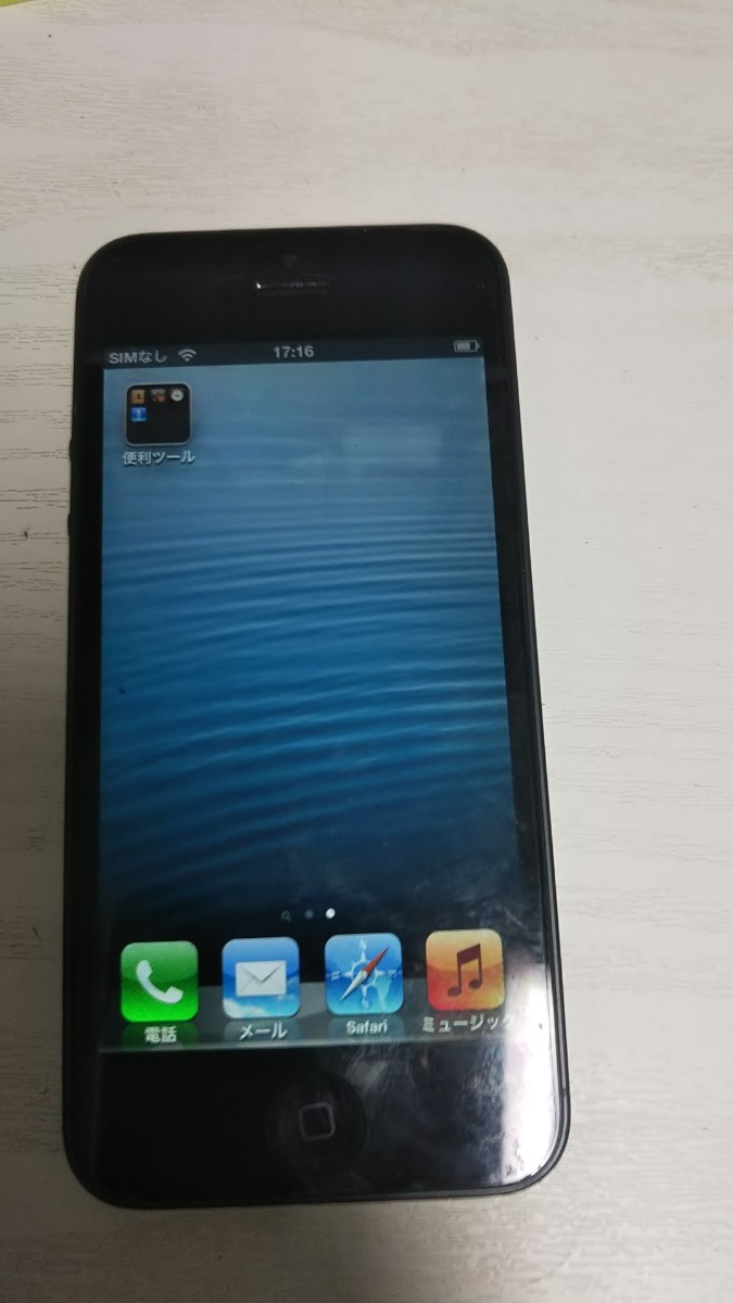 S3281 Softbank iPhone 5 A1429 MD297J/A 16GB apple スマートフォン 簡易動作確認＆簡易清掃＆初期化OK 判定〇 送料無料 _画像2