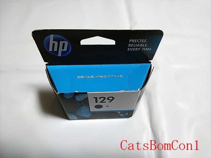 ■純正 インク hp129 黒 1個 202303期限 ヒューレットパッカード [未開封]