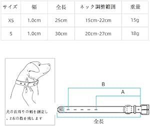 猫首輪 犬首輪 ペット首輪 レザー 鈴付き 柔らかい皮 猫用 多色 安全 皮革製 おしゃれ 調整可能 軽量 セーフティー 人気 フ_画像2