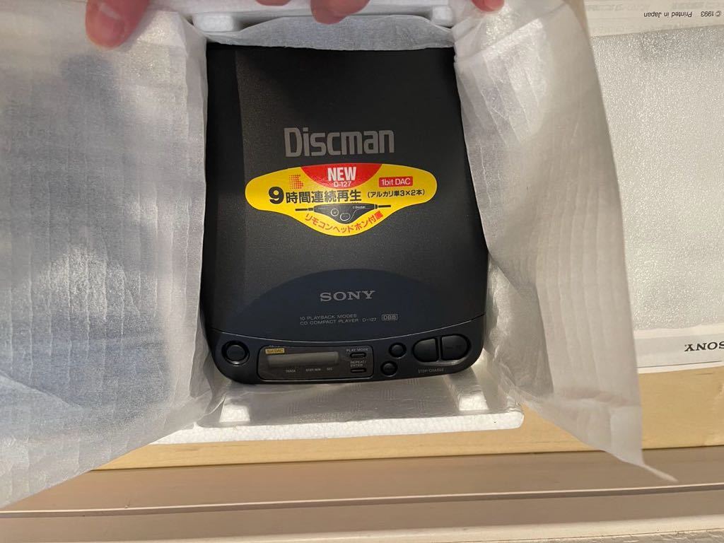 1円〜 即決　レア　新品　未使用　SONY Discman D-127 ソニー ディスクマン ポータブルCDプレーヤー CDウォークマン_画像3