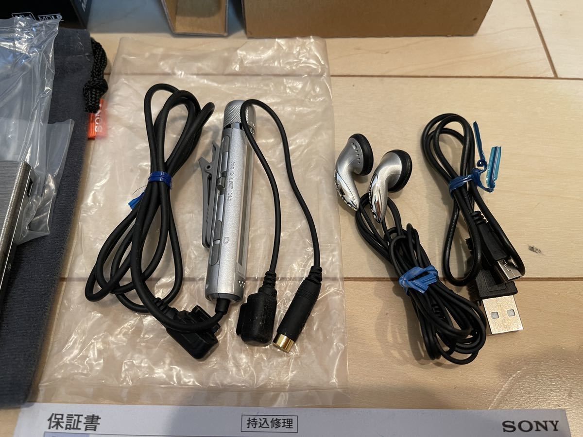 1円から 即決 新品同様 美品 動作確認済み SONY ソニー WALKMAN ウォークマン ポータブルMDプレーヤー　MZ-E10 箱　説明書_画像2