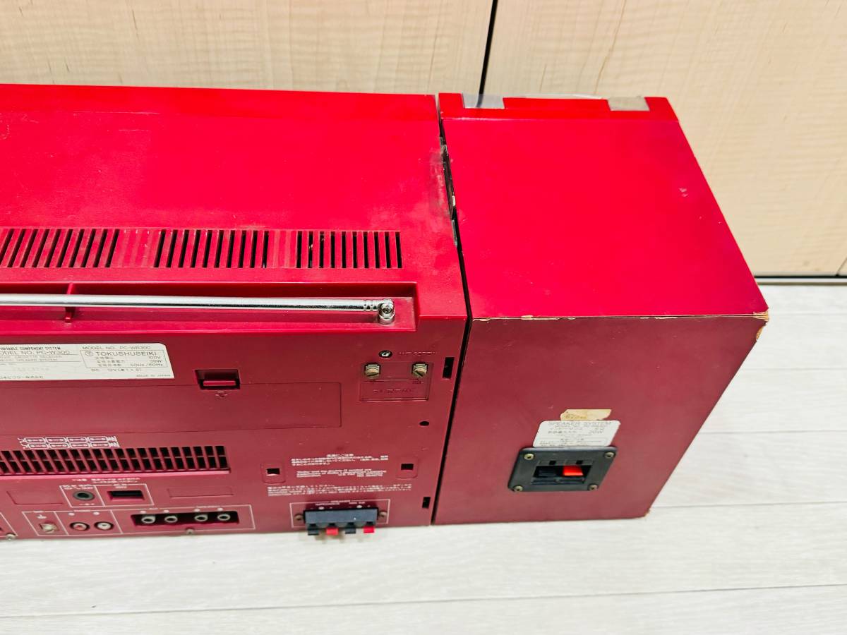 通電確認済・ジャンク品　ビクター PC-W300 ラジカセ　レッド　 昭和レトロ 中古品 現状品_画像6