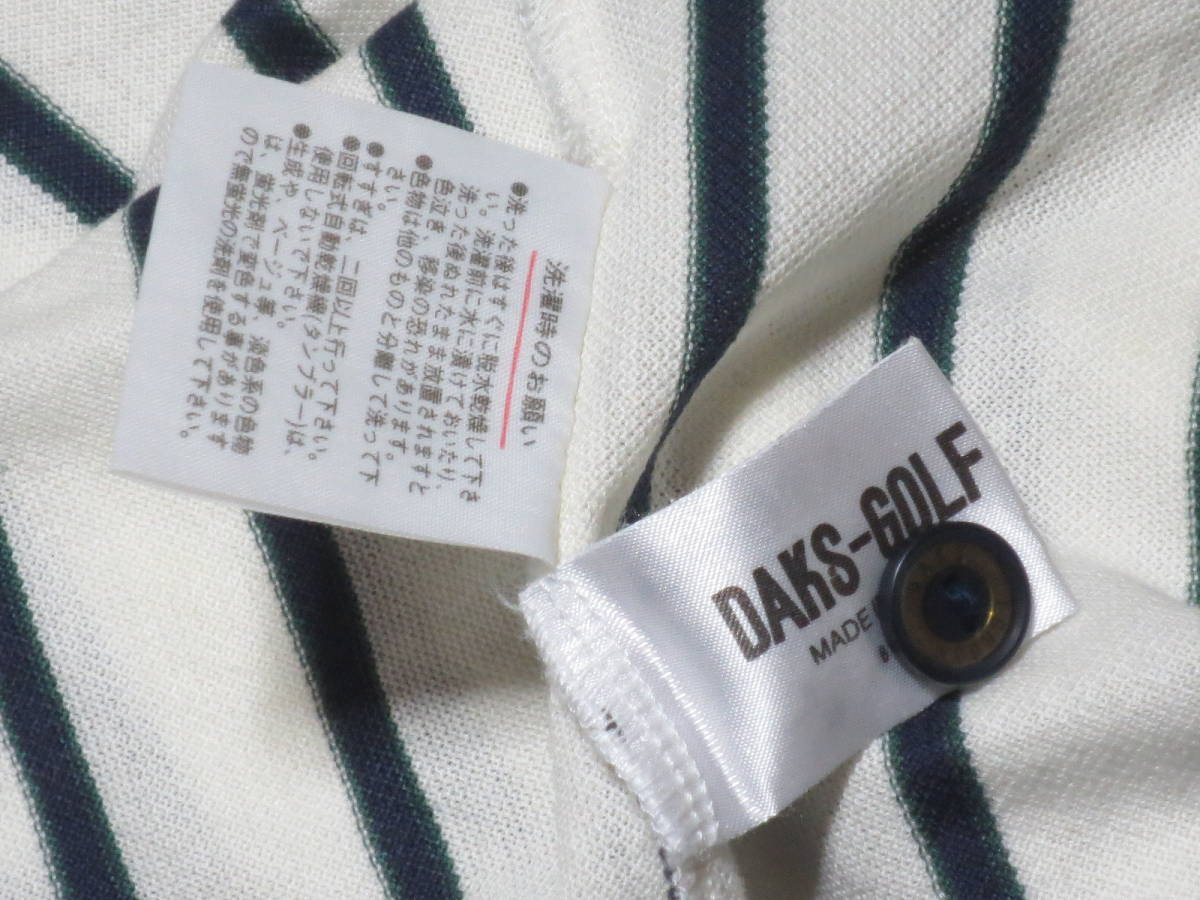 ■ DAKS-GOLF ダックス・ロゴ刺繍・ポロシャツ 【送料185円】_画像10