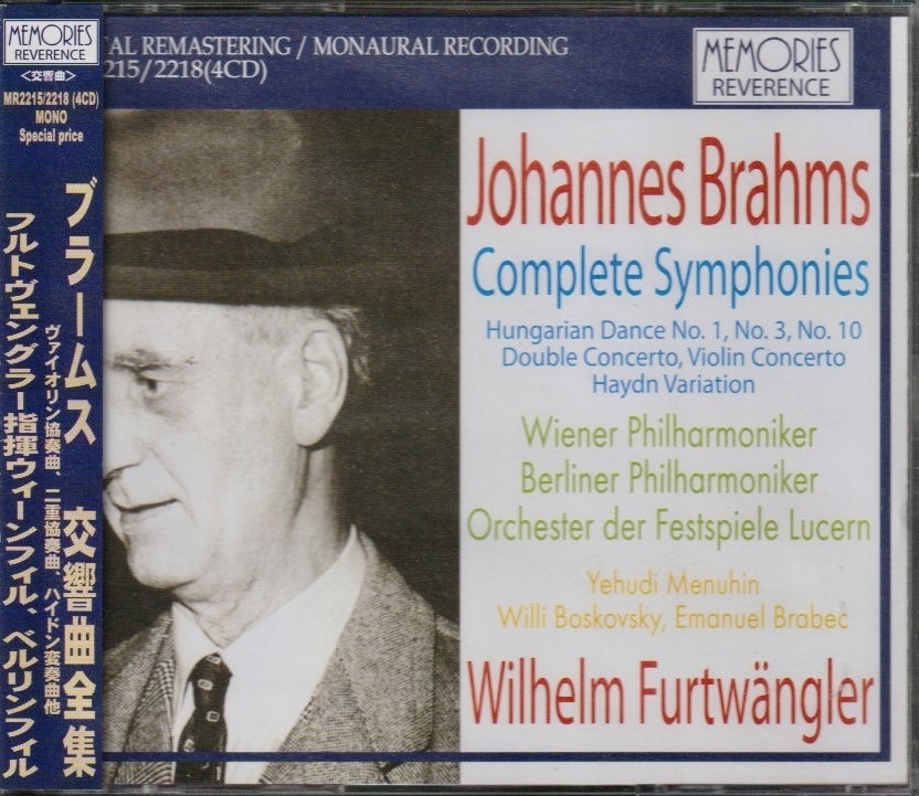 WILHELM FURTWANGLER - BRAHMS; COMPLETE SYMPHONIES, HUNGARIAN DANCE MEMORIES 4CDの画像1