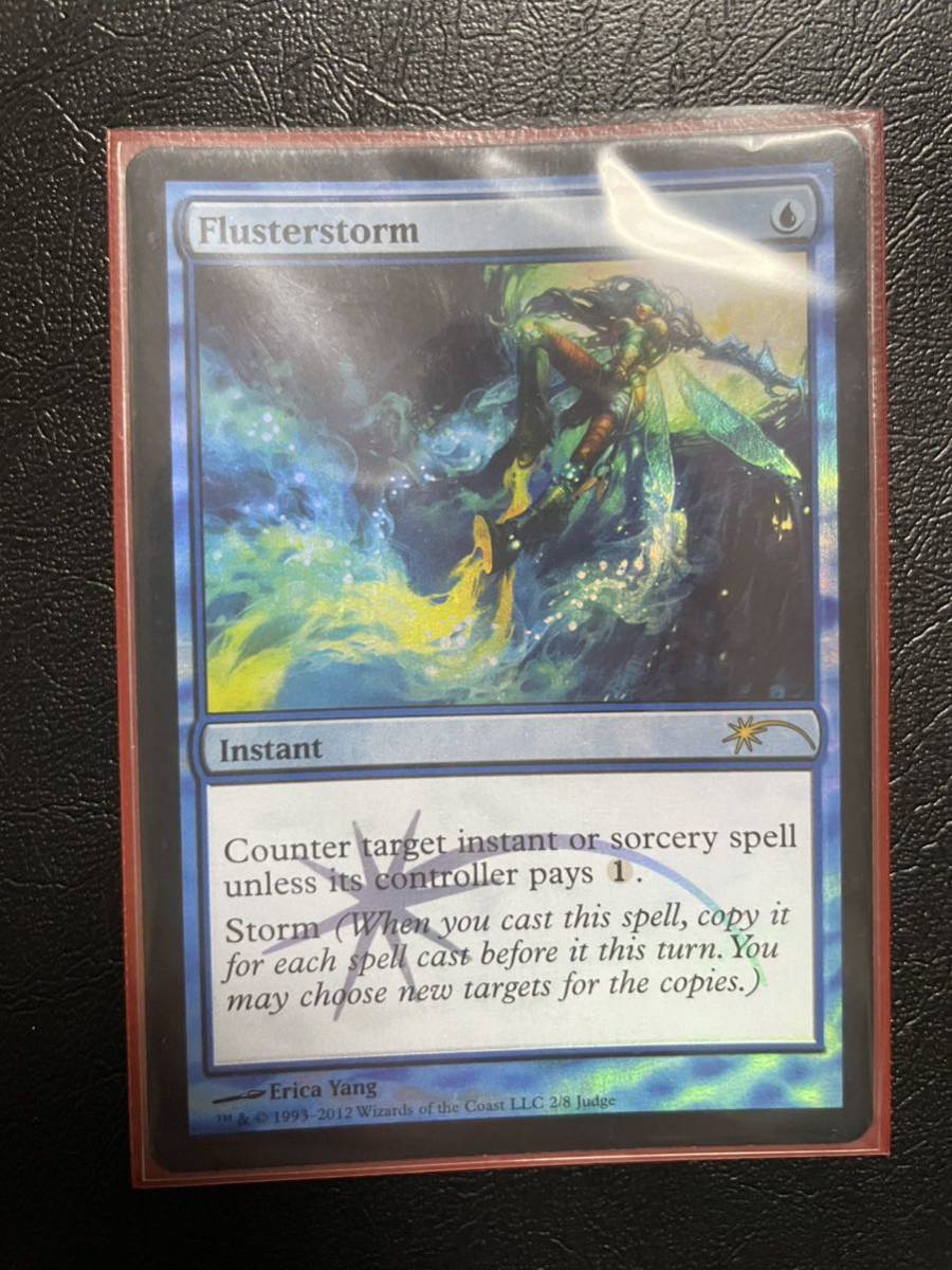 MTG EN Foil 狼狽の嵐 Flusterstorm ジャッジ褒賞 流星マーク 英語版_画像1