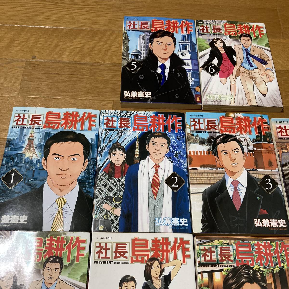 ★初版本 社長 島耕作 ⑧巻除いて1巻〜16巻セット 講談社★_画像4