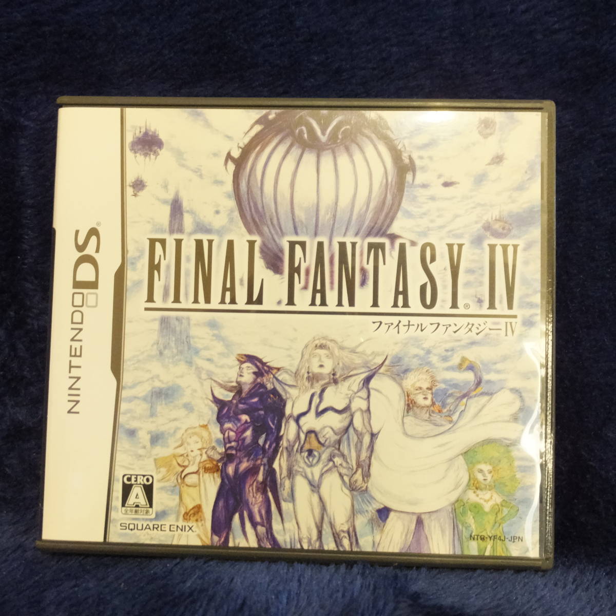 DS　ファイナルファンタジーⅣ　FF４_画像1