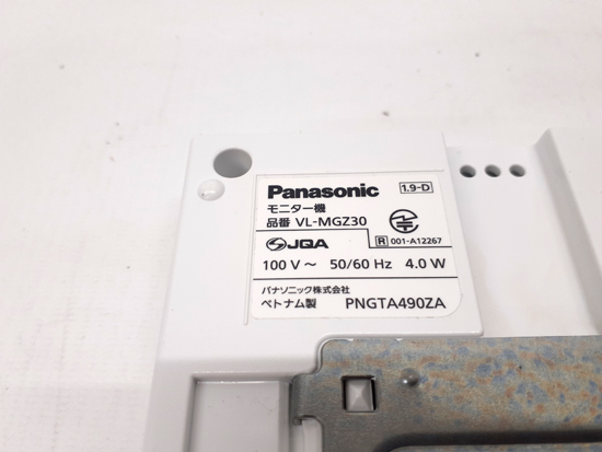 パナソニック モニター壁掛け式ワイヤレステレビドアホン VL-SGZ30 3.5型モニター ワイヤレスドアホン Panasonic 札幌市 平岸店　_画像8