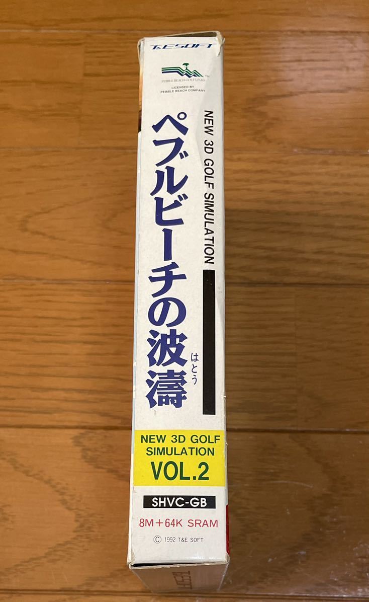 スーパーファミコン ペブルビーチの波濤　T&E SOFT ゴルフゲーム　動作確認済　箱付き　スーファミ　golf レトロゲーム　昭和_画像4