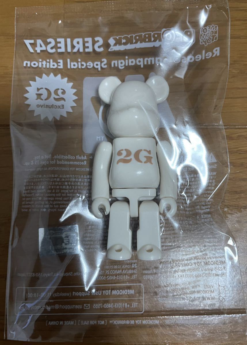 ベアブリック47 100% BE@RBRICK SERIES 47 ノベルティ 1/6計画　MEDICOMTOY＋　ソラマチ　2 G project1/6 限定品　novelty スカイツリー_画像6