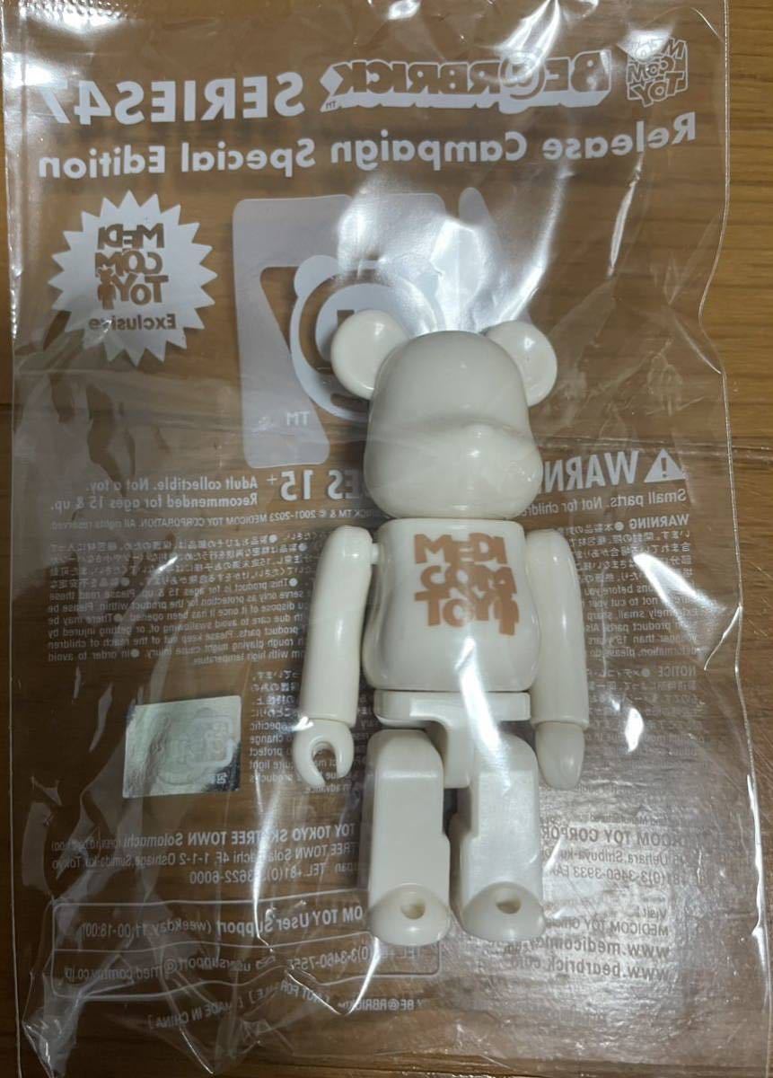 ベアブリック47 100% BE@RBRICK SERIES 47 ノベルティ 1/6計画　MEDICOMTOY＋　ソラマチ　2 G project1/6 限定品　novelty スカイツリー_画像4