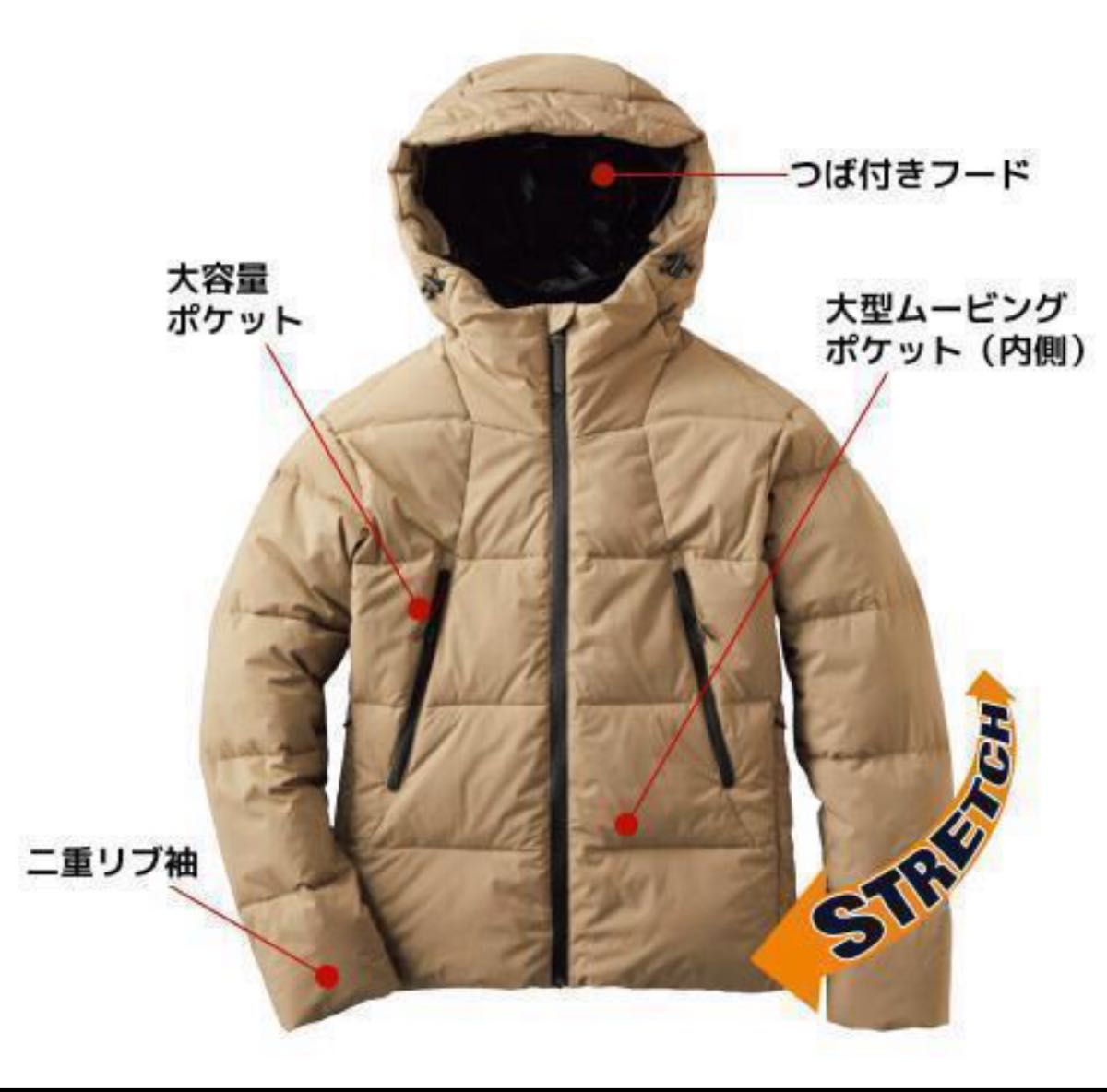 新品 ワークマン 洗えるフュージョンダウンフーディー LL 新品 ワークマン 洗えるフュージョンダウンフーディー LL