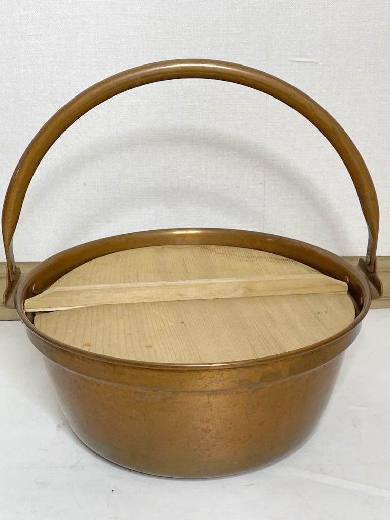 銅山菜鍋　約33cm　銅鍋 調理器具 いろり鍋 約1800g_画像1